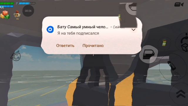 Эдит про доминатор-2(ЧИТАТЬ ОПИСАНИЕ!) смотреть онлайн