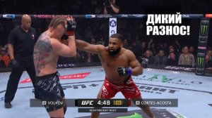 ВЫРУБИЛ С УДАРА! Полный Бой Александр Волков - Вальдо Кортес-Акоста UFC 328 СМОТРЕТЬ ПРЯМОЙ ЭФИР ЮФС
