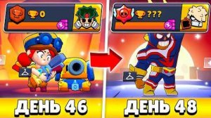 100К ЗА 100 ДНЕЙ С НУЛЯ!😨 АПНУЛ 3 ПРАЙМ! Я НЕ ВЕРЮ СВОИМ ГЛАЗАМ! (46- 48 ДЕНЬ)