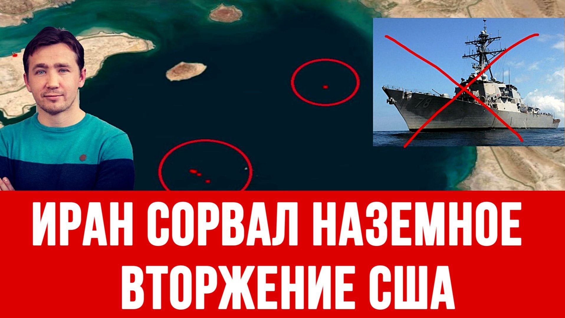СВОДКИ ДМИТРИЙ ВАСИЛЕЦ / ДЕНЬ ПЕРЕМИРИЯ С НАЦИСТАМИ БЛОКА НАТО СОРВАЛСЯ, РОССИЯ ДАЛА ОТПОР новости