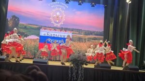 Барыня. 1 мая
