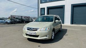 Subaru Exiga, 2009 год