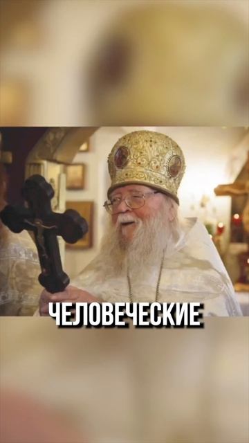 ☦ 🇷🇺 ДЕНЬ ПОБЕДЫ! 🇷🇺 🌿Фронтовики, которые прошли войну — и стали священниками и монахами. Неве смотреть онлайн