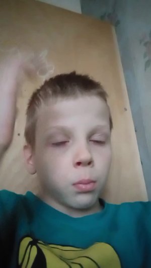 сижу дома