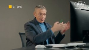 Великая перекройка мира. За что борются Россия, США, ЕС и Китай. Андрей Фурсов