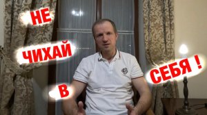 Апчхи! Почему нельзя зажимать нос и другие факты о чихании.
