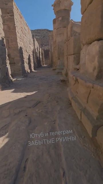 Опять МегаСтанки древних- Византия портила древнее наследие в Петре- Иордания