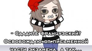 М-да... Предметы, предметы