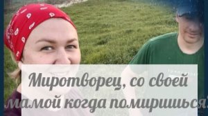 Не стыдно такое писать?