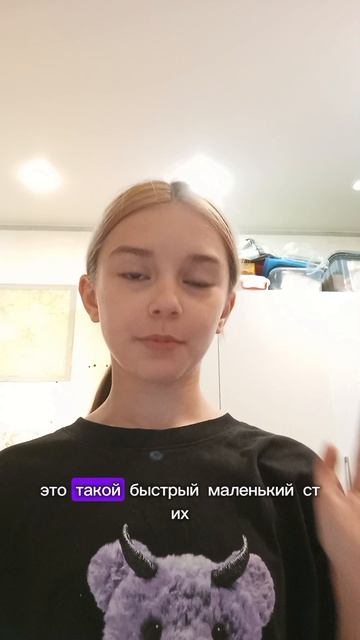 . смотреть онлайн