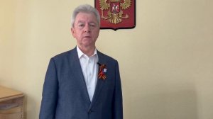Поздравление ректора УГЛТУ с Днём Победы