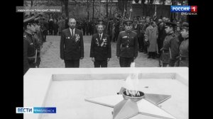«Пламя Победы» из Смоленска символически «приняли» в Чехии в рамках патриотического проекта