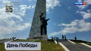 День Победы отметили в ДНР