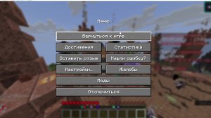 королоевсская битва