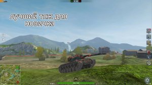 бой на мастера на морковке