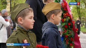 ГТРК СЛАВИЯ Вести Великий Новгород 09.05.26