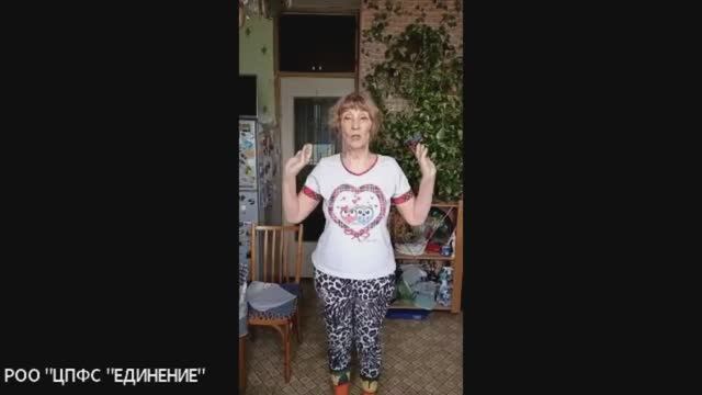 07.05.26  СУСТАВНАЯ ГИМНАСТИКА - ИСКУССТВО БЫТЬ В ГАРМОНИИ С СОБОЙ