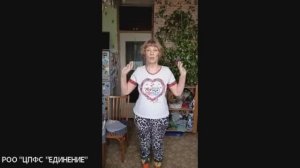 07.05.26  СУСТАВНАЯ ГИМНАСТИКА - ИСКУССТВО БЫТЬ В ГАРМОНИИ С СОБОЙ
