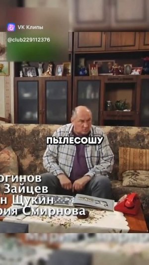 воронены
