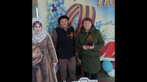 митинг 9 Мая 2026 г. с. Успенка