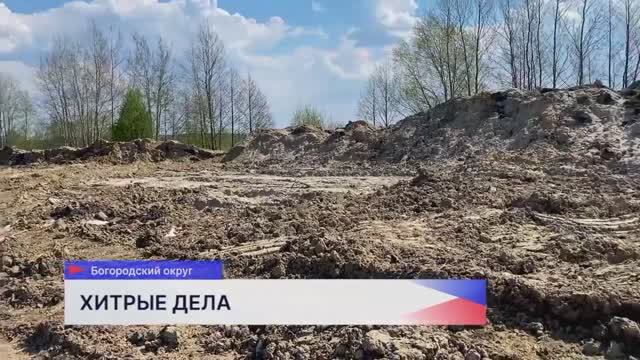 Новости "Волга 24" 07.05.2026 19:00