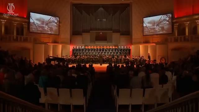 СВЯЩЕННАЯ ВОЙНА. Ансамбль имени  А.В. АЛЕКСАНДРОВА / Red Army Choir