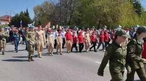 Тобольск 9 мая 2026 🕊️🇷🇺🕊️