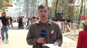 ПРЯМОЕ ВКЛЮЧЕНИЕ КИСЛОВОДСК БЕЛОЗЁРОВ