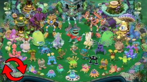 Остров Воды Наоборот – Полная Песня (My Singing Monsters, Мои Поющие Монстры, Msm, Мсм)