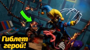 Пластилиновый Гиблет от итальянских фанатов! Poppy Playtime от Roy TC и Buggy Huggy русский перевод