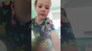 Алиса ♥️