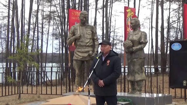 Митинг с.Бейдинга 9 мая 2026 год. смотреть онлайн