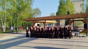Катюша.