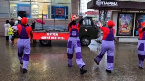 Агитрейс «Синий платочек» @ЦДК «Октябрь» г.Сыктывкар Концерт на ул. Коммунистическая 8 мая 2026 г