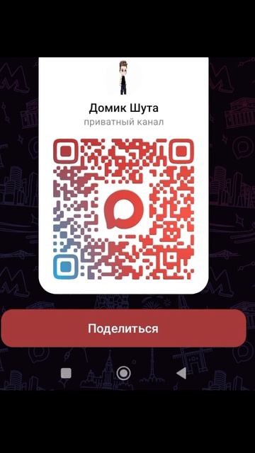 Ребятки,подпишитесь пожалуйста🥺
