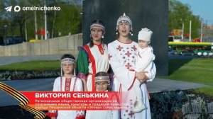 9 Мая 2026