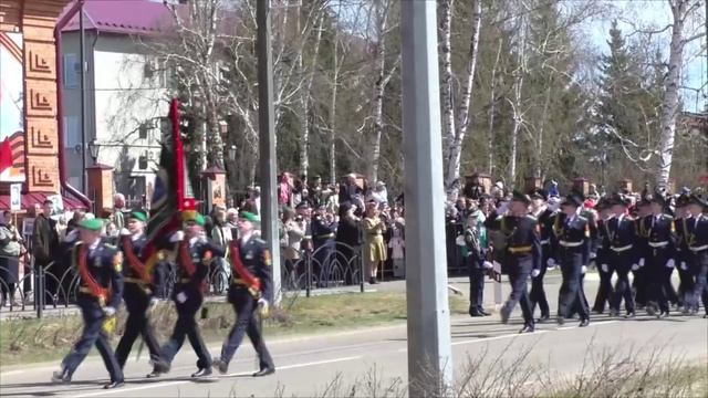 День победы 2026. Военный парад [г.Енисейск]