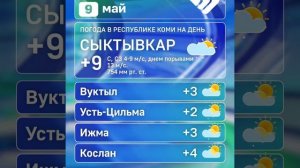 Клип @yurgankomi