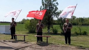 ПАМЯТЬ И СЛАВА