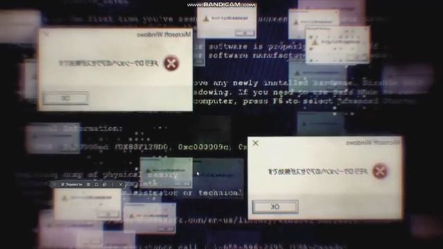 запуск chilled windows на x2 смотреть онлайн