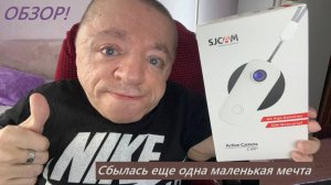 Экшн-камера SJCAM C100+ / Обзор