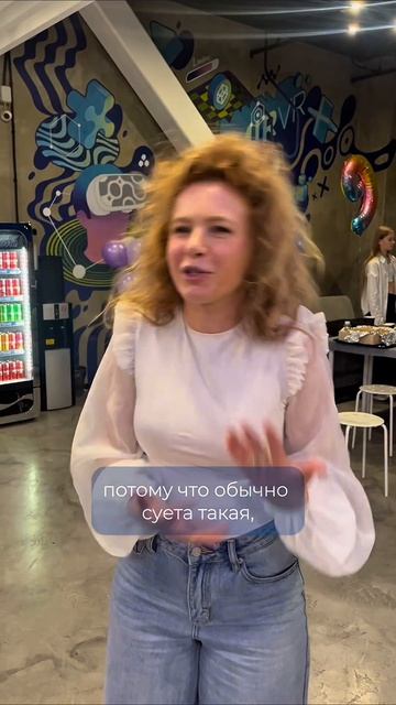 Как думаешь какую игру он попросил включить снова?#shorts #mirvr смотреть онлайн