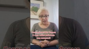 Совпадение? Биг Фарма три года тайно работала над вакциной