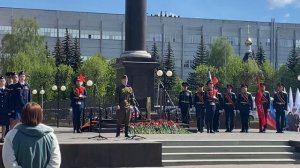 9мая 2026 Ковров «На безымянной Высоте»