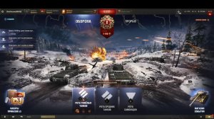 Играем в время героев