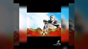 С праздником днём Победы 🕊️ 🎗🎉