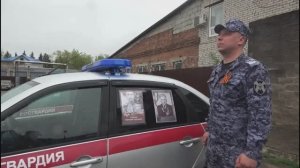 В Смоленске прошёл «Бессмертный автополк»