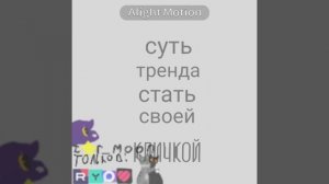 Быбыб, я не знаю как видео называть
