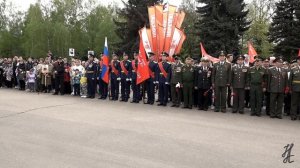 09.05.26 г.Митинг в г. Коломна. Мемориальный парк.