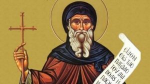 Видения АНТОНИЯ Великого.